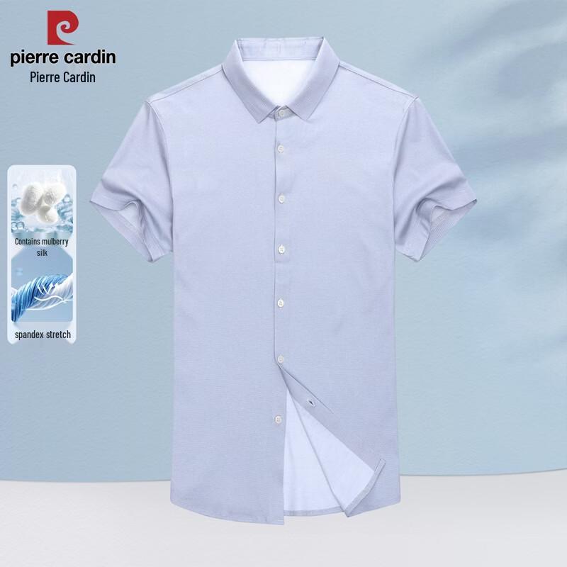 Pierre Cardin Men s Printed Short-Sleeve Shirt M/170
Pierre Cardin Men s Printed Short-Sleeve Shirt M/170