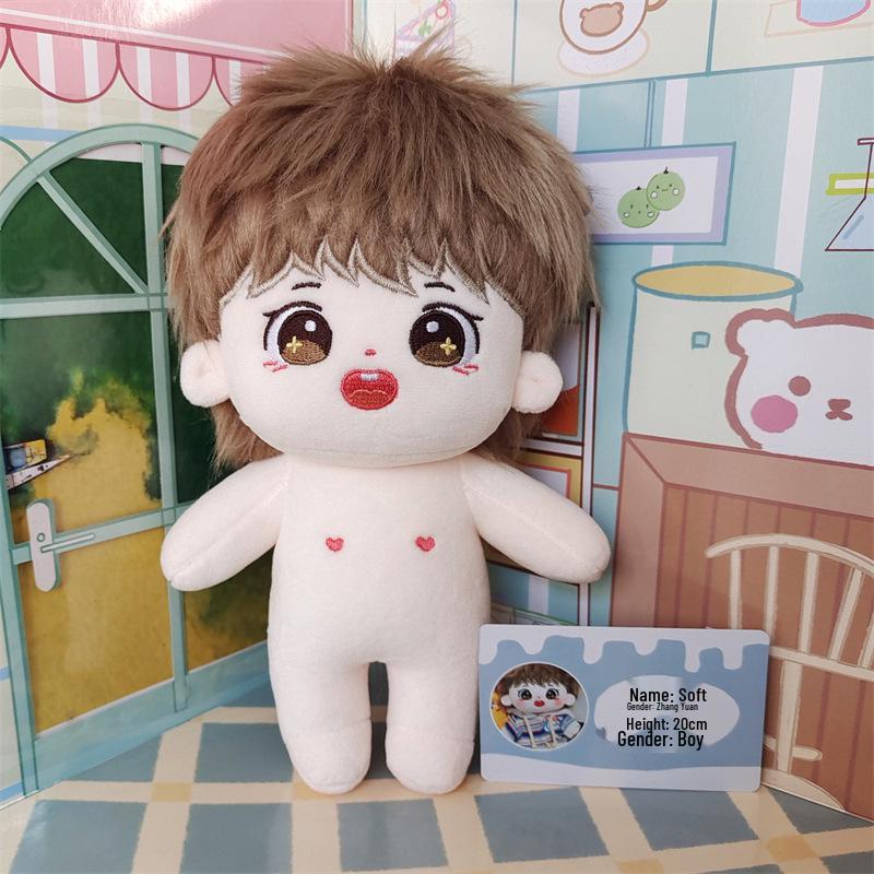 Zhang Yuan Plush Long Hair Cotton Humanoid Star Doll - Perfect for Holidays 20cm Regular, In Stock
Zhang Yuan Plush Long Hair Cotton Humanoid Star Doll - Perfect for Holidays 20cm Regular, In Stock