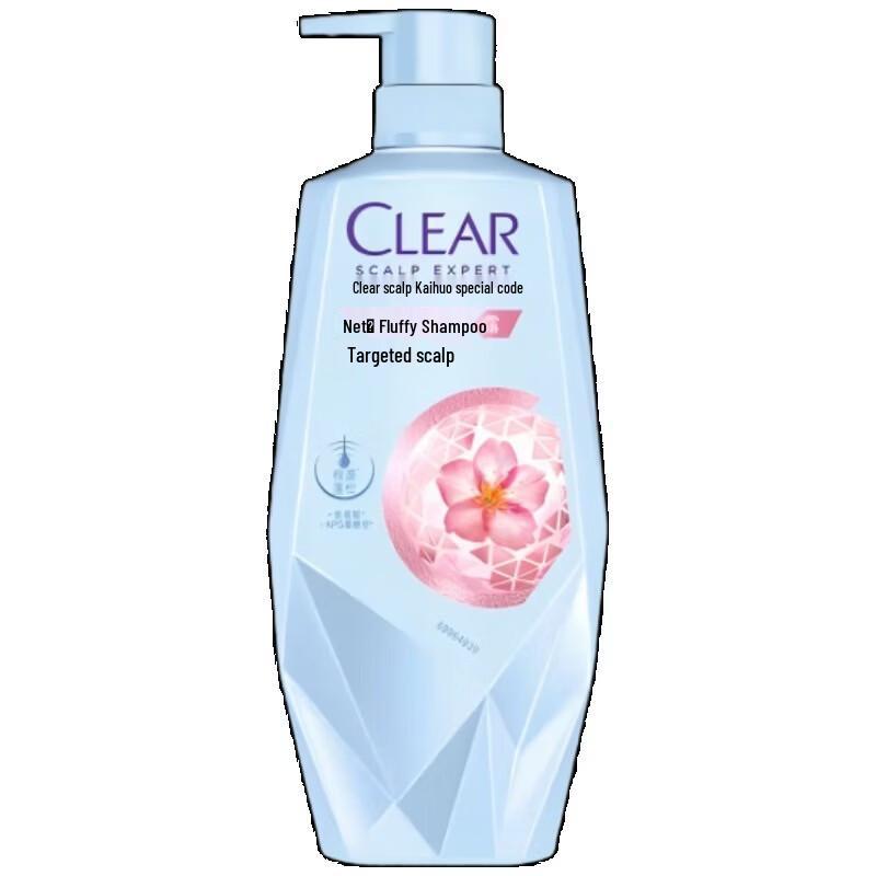 CLEAR Scalp Care Purifying & Volumizing Shampoo
CLEAR Scalp Care Purifying & Volumizing Shampoo