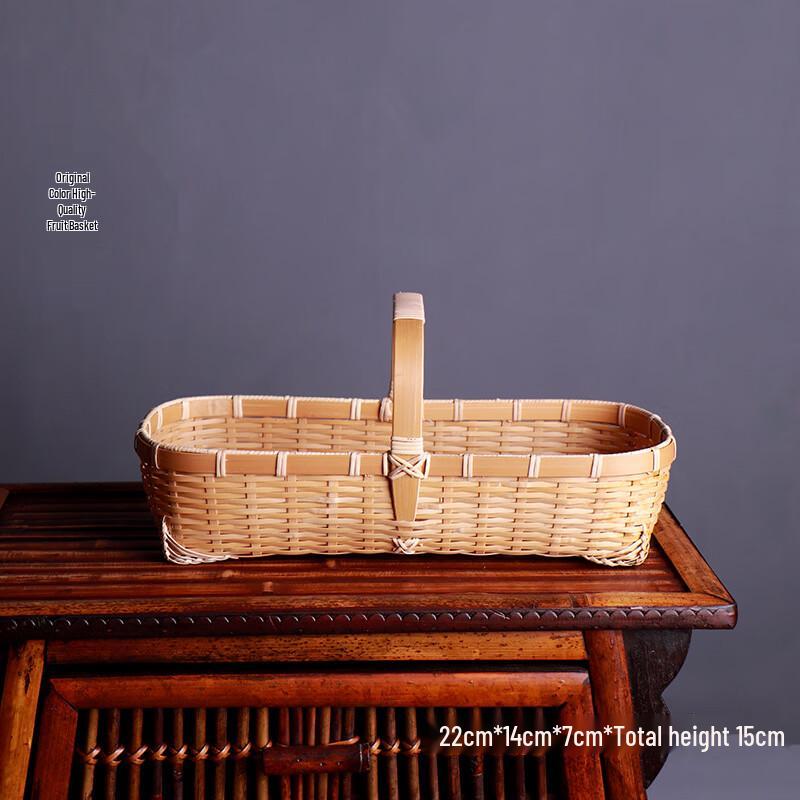 Handwoven Bamboo Storage Basket
Handwoven Bamboo Storage Basket