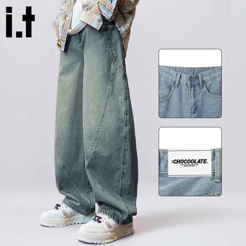 Men s Winter Fleece-Lined Spliced Denim Jeans 2XL
Men s Winter Fleece-Lined Spliced Denim Jeans 2XL