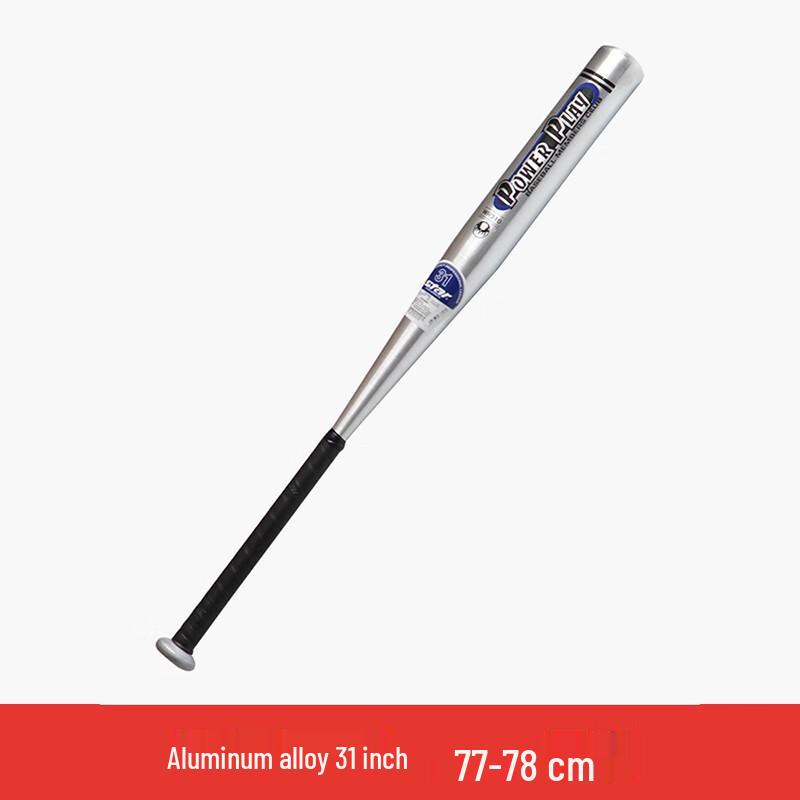 STAR 31-inch Thickened Aluminum Alloy Baseball Bat
STAR 31-inch Thickened Aluminum Alloy Baseball Bat