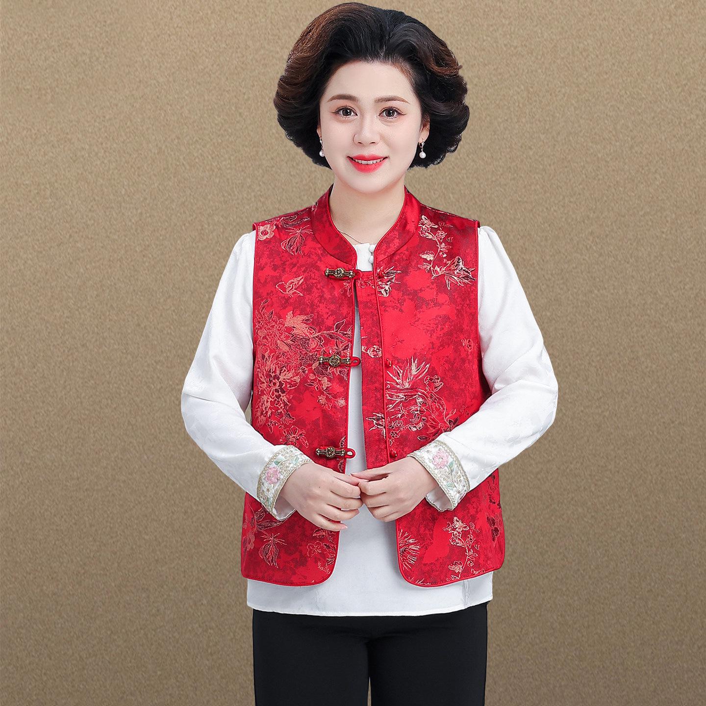 Elegant Spring Vest Top for Middle-Aged and Elderly Women - New 2026 Chinese Style Collection 2XL (recommended 115-128 jin)
Elegant Spring Vest Top for Middle-Aged and Elderly Women - New 2026 Chinese Style Collection 2XL (recommended 115-128 jin)