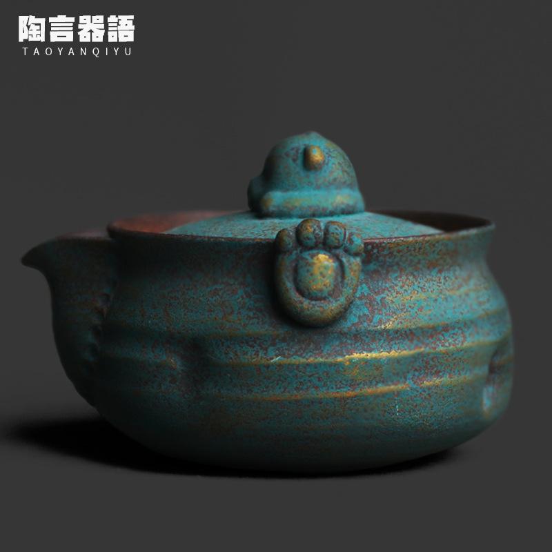 200ml Coarse Pottery Lapis Lazuli Panda Teapot Aesthetic Tea Infuser Pot Tea Soaking Kettle With Filter For Tea Accessorie Craft
200ml Coarse Pottery Lapis Lazuli Panda Teapot Aesthetic Tea Infuser Pot Tea Soaking Kettle With Filter For Tea Accessorie Craft