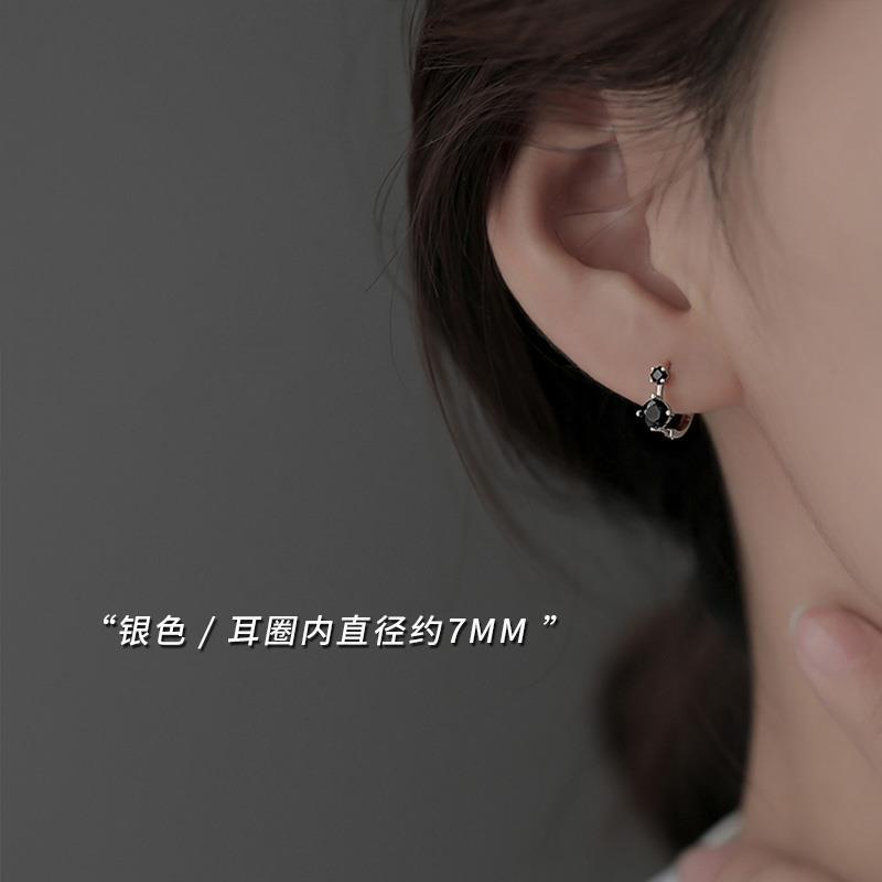 Retro simple double diamond earrings exquisite small light luxury silver needle earrings cold wind Japanese and Korean simple ear jewelry women s
Retro simple double diamond earrings exquisite small light luxury silver needle earrings cold wind Japanese and Korean simple ear jewelry women s