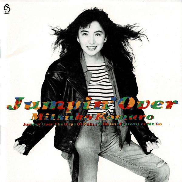 CD MITSUKO KOMURO - Jumpin Over WPCL404 Sixty Records 1991 Japan Japanese Pop/Rock Used
CD MITSUKO KOMURO - Jumpin Over WPCL404 Sixty Records 1991 Japan Japanese Pop/Rock Used