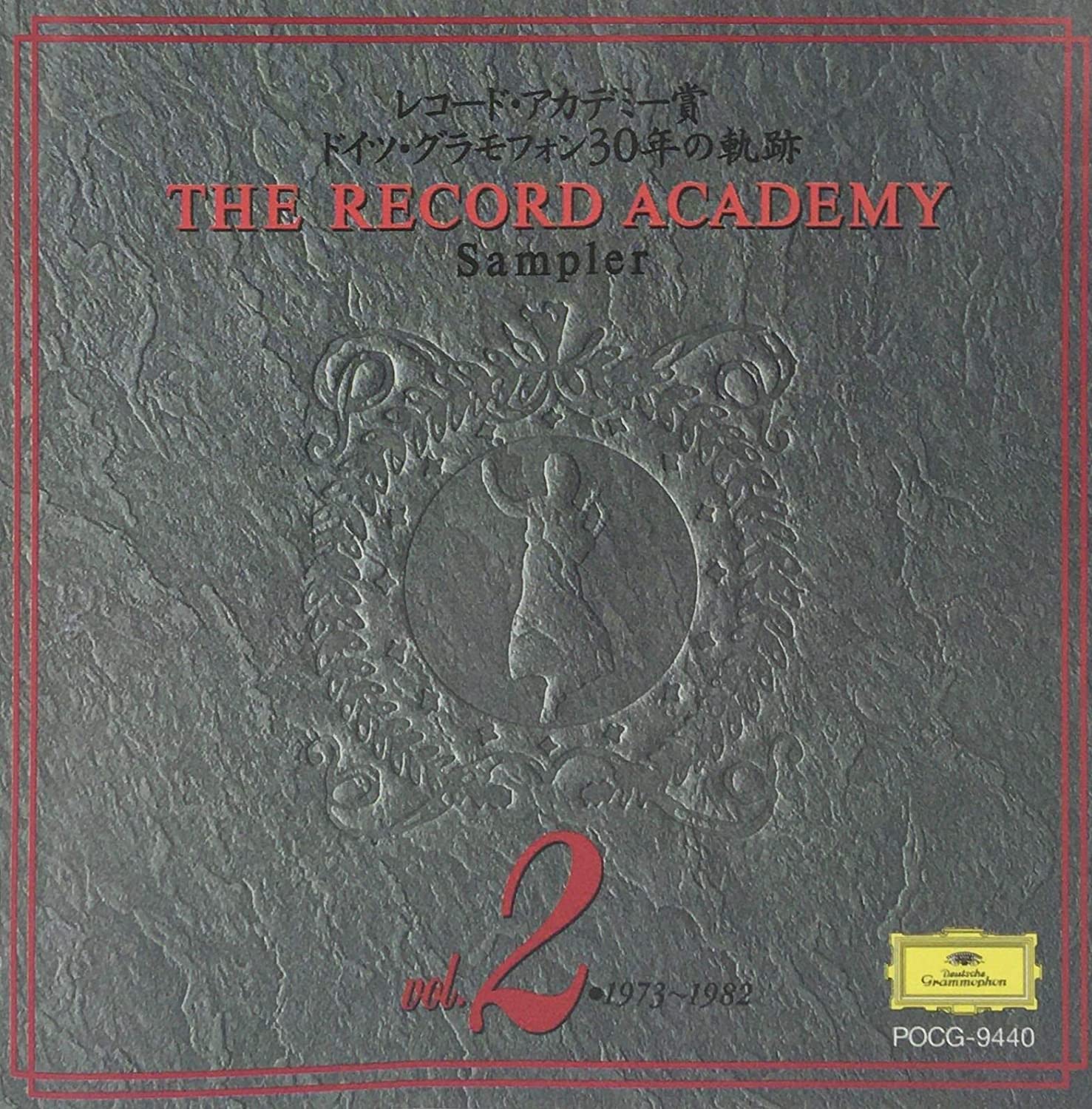 CD VARIOUS - Deutsche Grammophon 30 Years Trajec POCG9440 POLYDOR Japan ObiClassical Used
CD VARIOUS - Deutsche Grammophon 30 Years Trajec POCG9440 POLYDOR Japan ObiClassical Used
