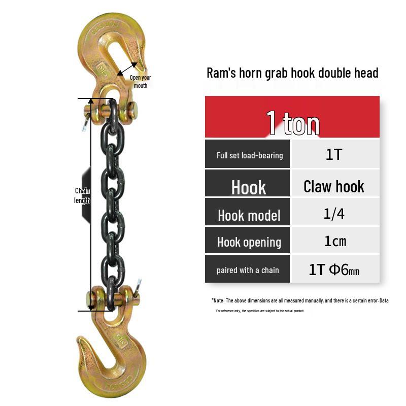 Jinyou G80 Double Hook Chain Sling with Ramshorn Hooks, Manganese Steel Lifting Chain
Jinyou G80 Double Hook Chain Sling with Ramshorn Hooks, Manganese Steel Lifting Chain