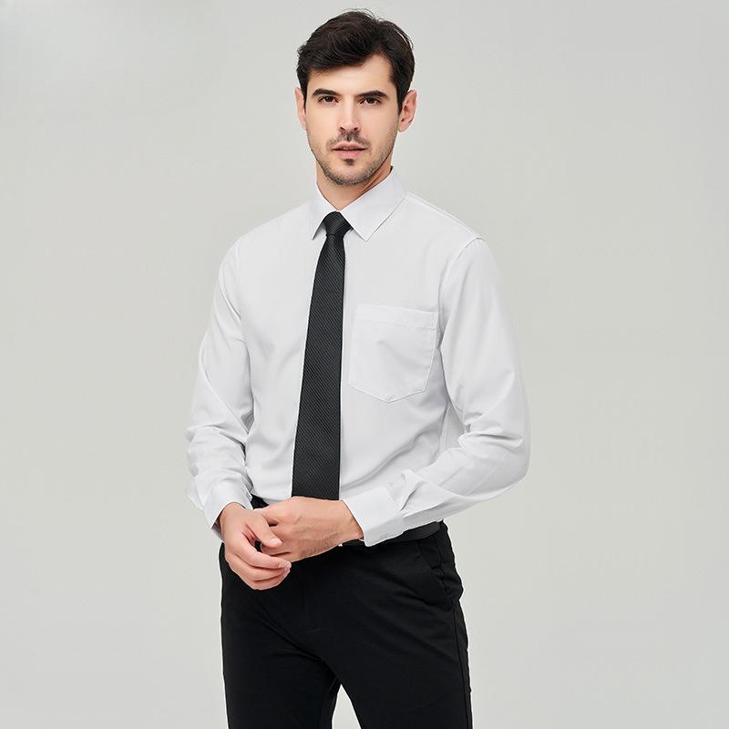 Business-casual shirt with pockets; versatile long-sleeved jacket for commuting; plain-coloured men’s shirt S
Business-casual shirt with pockets; versatile long-sleeved jacket for commuting; plain-coloured men’s shirt S