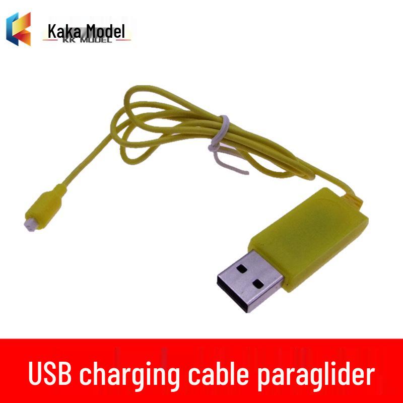 Universal USB Charging Cable for 3.7V Paraglider Helicopter with 1.25mm Male Plug, High Quality USB Cable 1.25mm Male Lithium Battery
Universal USB Charging Cable for 3.7V Paraglider Helicopter with 1.25mm Male Plug, High Quality USB Cable 1.25mm Male Lithium Battery