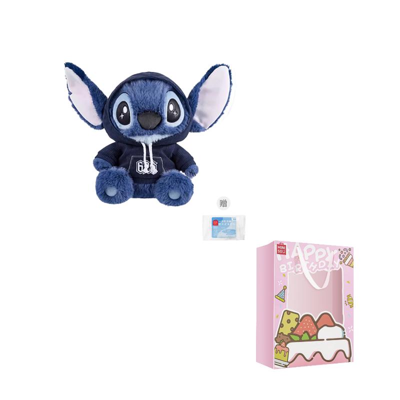 MINISO x Disney Стіч Комбінезон Ляльки Плюшева Лялька 36 см Висота Ляльки Brand Strawberry Cake Shopping Bag
MINISO x Disney Стіч Комбінезон Ляльки Плюшева Лялька 36 см Висота Ляльки Brand Strawberry Cake Shopping Bag