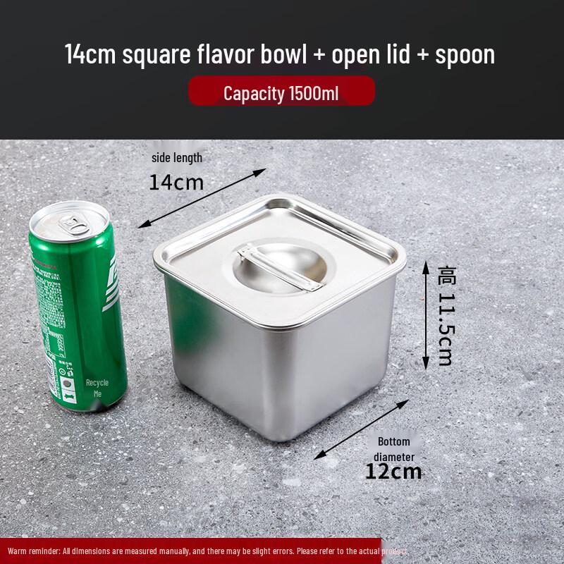 304 Stainless Steel Square Condiment Container with Closed Lid
304 Stainless Steel Square Condiment Container with Closed Lid