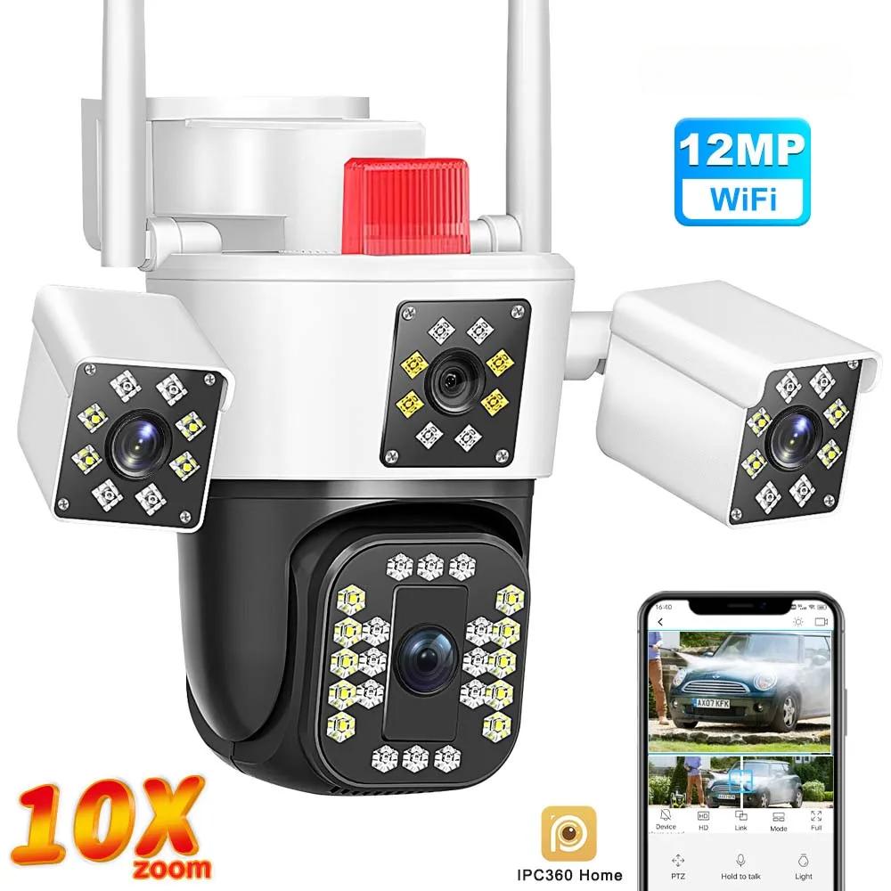 6K 12MP Wifi IP Outdoor Three Lens 10X Zoom PTZ Security Protection Auto Tracking Smart Video Surveillance Camera 6K 12MP Camera
6K 12MP Wifi IP Outdoor Three Lens 10X Zoom PTZ Security Protection Auto Tracking Smart Video Surveillance Camera 6K 12MP Camera