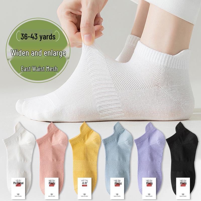 Plus Size Women s No-Show Boat Socks - Breathable Mesh, Solid Colors, Extra Wide, Summer Thin Ankle Socks Plus Size (36-43) белый
Plus Size Women s No-Show Boat Socks - Breathable Mesh, Solid Colors, Extra Wide, Summer Thin Ankle Socks Plus Size (36-43) белый