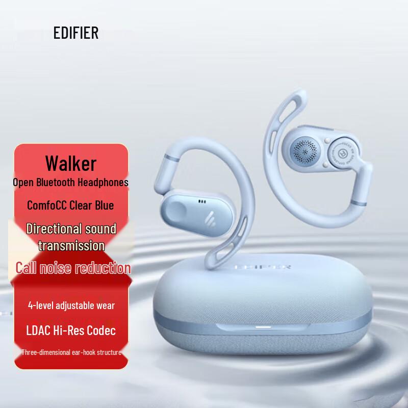 Edifier Comfo CC Open-Ear Sports Bluetooth Earbuds
Edifier Comfo CC Open-Ear Sports Bluetooth Earbuds