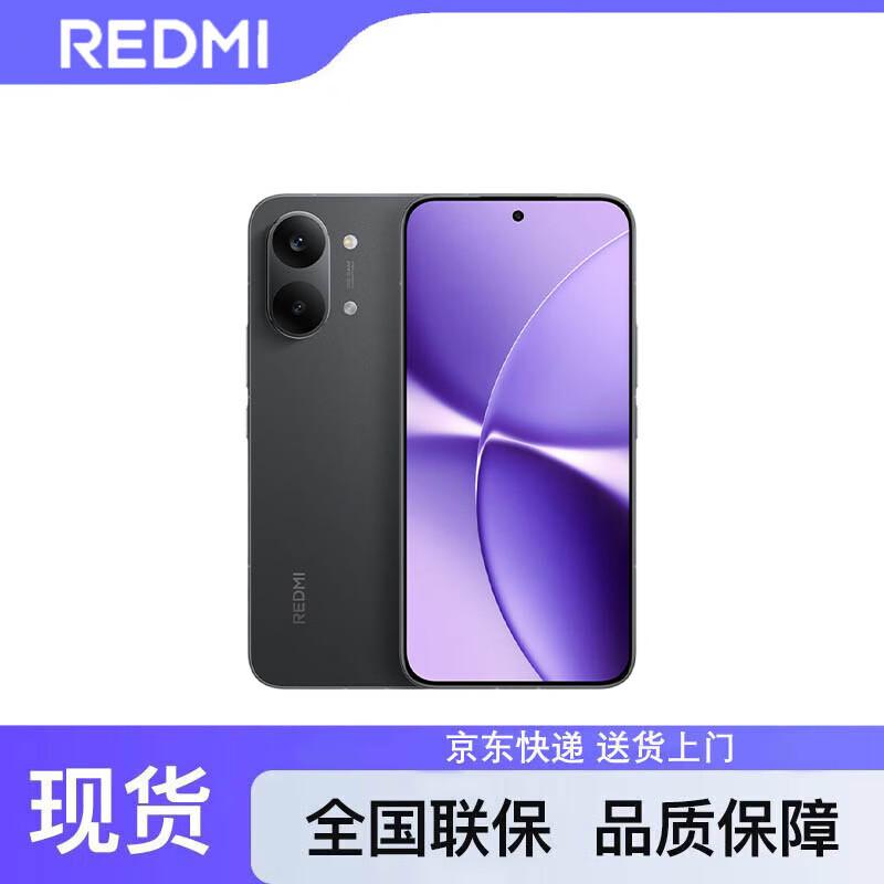 Xiaomi Redmi Turbo 5 Max (CN version) 16GB/256GB
Xiaomi Redmi Turbo 5 Max (CN version) 16GB/256GB