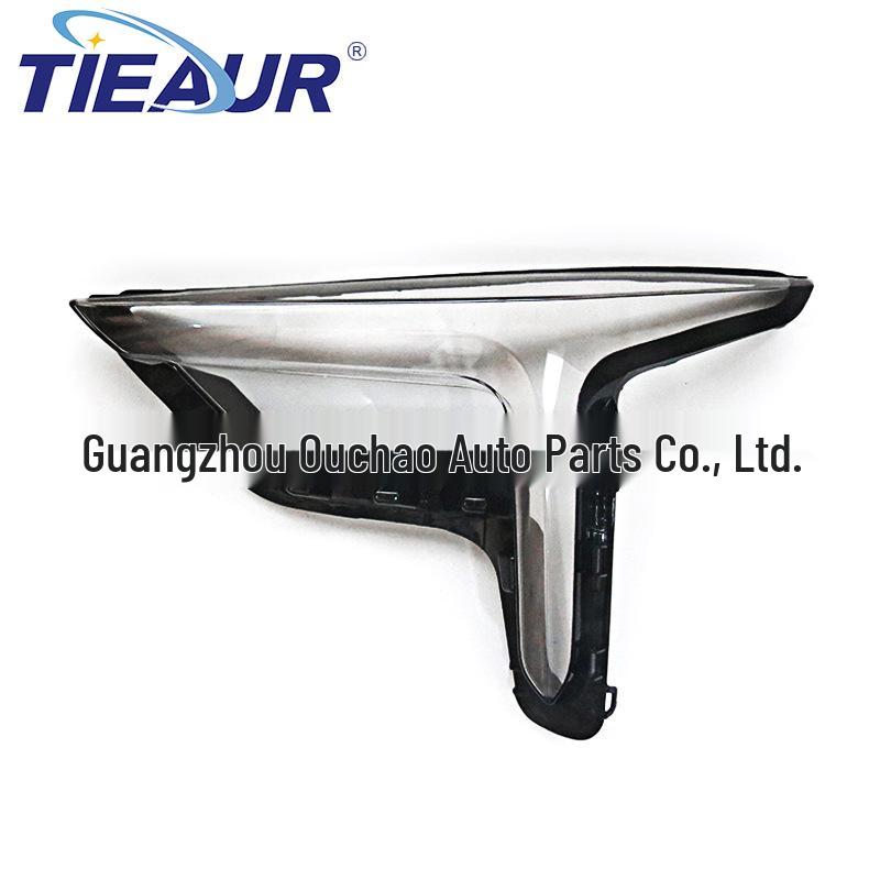 Bestune B70 Front Headlight Cover for 2020-2024 Models - Transparent Lampshade Right Passenger Side R
Bestune B70 Front Headlight Cover for 2020-2024 Models - Transparent Lampshade Right Passenger Side R