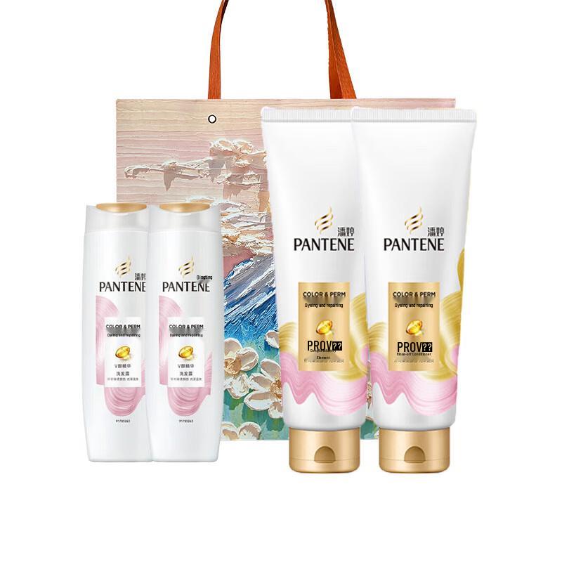 Pantene Perm & Dye Repair Shampoo & Conditioner Set
Pantene Perm & Dye Repair Shampoo & Conditioner Set