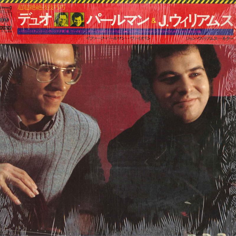 LP Record ITZHAK PERLMAN, JOHN WILLIAMS - Duos For Violin And Guitar 25AC137 CBS SONY 1977 Japan Classical
LP Record ITZHAK PERLMAN, JOHN WILLIAMS - Duos For Violin And Guitar 25AC137 CBS SONY 1977 Japan Classical