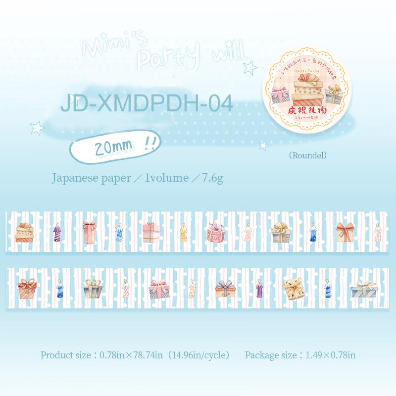 Mimi s Party Series Kawaii Lace Cat Cake Landscape Washi Tape Creative DIY Journal Material Collage Scrapbooking Stationery
Mimi s Party Series Kawaii Lace Cat Cake Landscape Washi Tape Creative DIY Journal Material Collage Scrapbooking Stationery