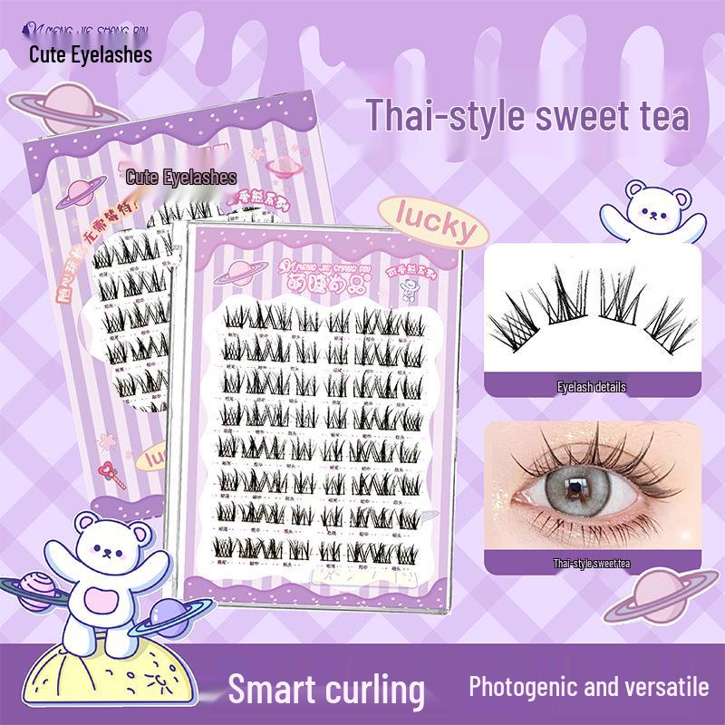 Mengjie Shangpin Glue-Free Stemless Thai Sweet Tea Natural False Eyelashes for Beginners
Mengjie Shangpin Glue-Free Stemless Thai Sweet Tea Natural False Eyelashes for Beginners