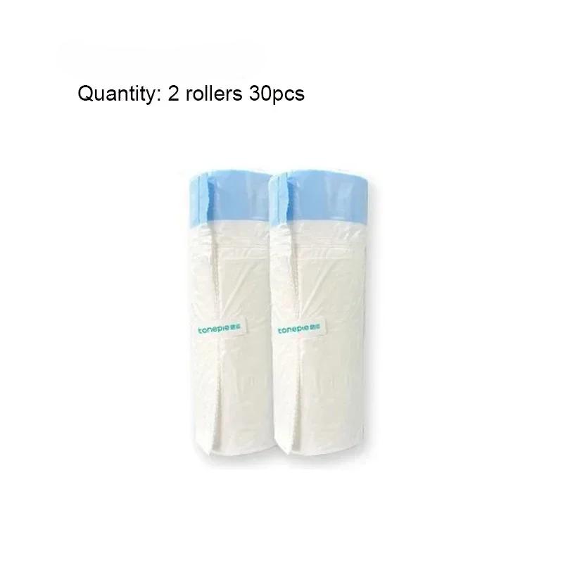 Большие мешки для кошачьего туалета 2 рулона/30 шт. Утолщенные мешки для кошачьего туалета Мешки с песком для котят Средства для сбора фекалий домашних животных Чистящие средства 45X50CM
Большие мешки для кошачьего туалета 2 рулона/30 шт. Утолщенные мешки для кошачьего туалета Мешки с песком для котят Средства для сбора фекалий домашних животных Чистящие средства 45X50CM