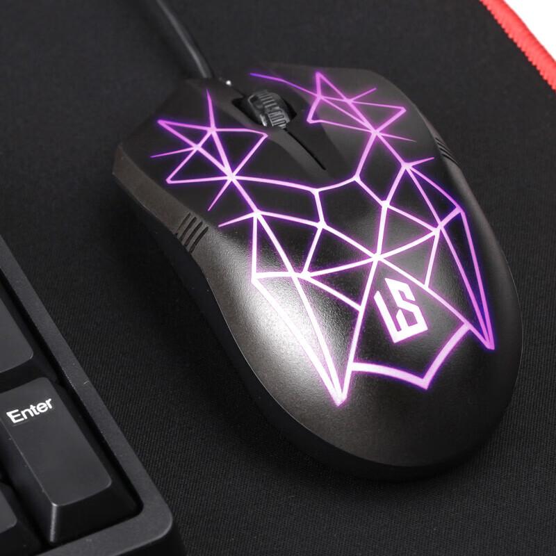 Lingshe M82 Wired Ergonomic RGB Mouse
Lingshe M82 Wired Ergonomic RGB Mouse