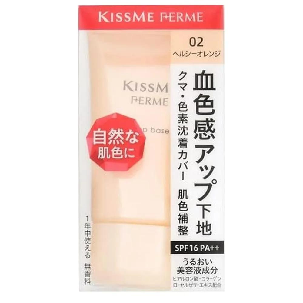 Kiss Me Makeup Base 27g 1 Pack 02 Healthy Orange Kiss Me Ferme SPF16 PA++ Tone Up Makeup Base 02 Health
Kiss Me Makeup Base 27g 1 Pack 02 Healthy Orange Kiss Me Ferme SPF16 PA++ Tone Up Makeup Base 02 Health