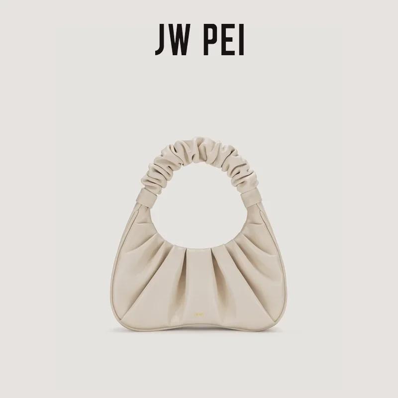 Сумка-мешок JW PEI Gabbi Cloud с плиссировкой под мышкой - роскошная женская сумка Niche Design
Сумка-мешок JW PEI Gabbi Cloud с плиссировкой под мышкой - роскошная женская сумка Niche Design