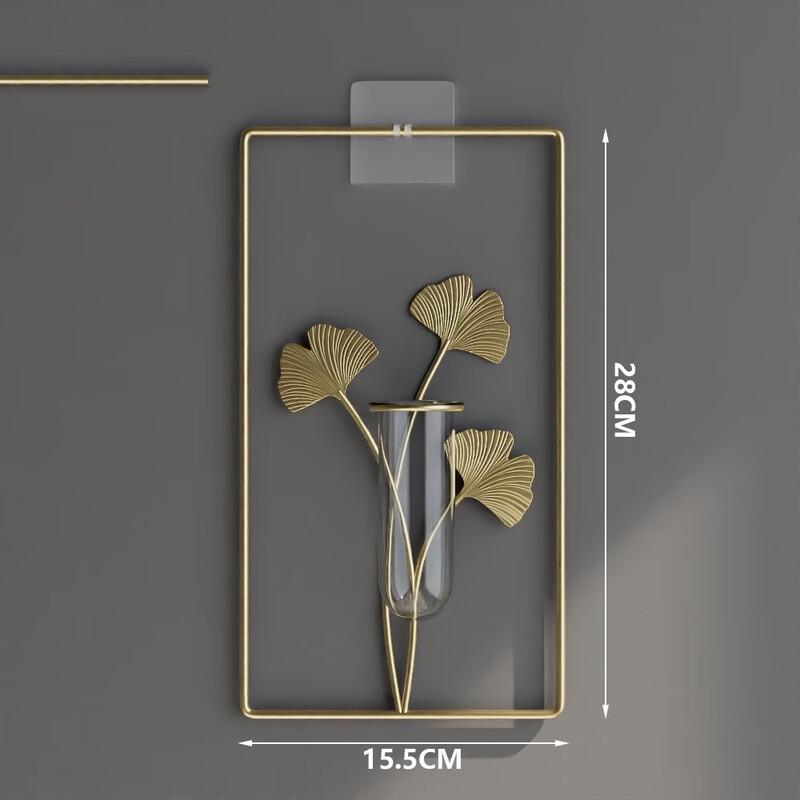 Miling Ginkgo Leaf Metal Wall Decor Set (4-Piece)
Miling Ginkgo Leaf Metal Wall Decor Set (4-Piece)