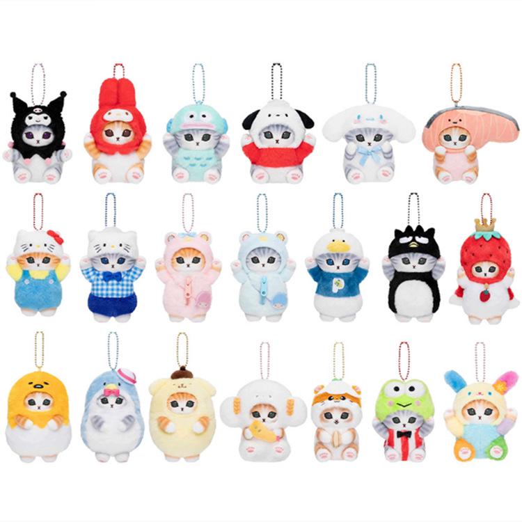 Милый плюшевый брелок с животными Sanrio: Акула-кот, Собачка Синаморолл, Куроми, Почакко 8cm Two-tone Doughnut
Милый плюшевый брелок с животными Sanrio: Акула-кот, Собачка Синаморолл, Куроми, Почакко 8cm Two-tone Doughnut
