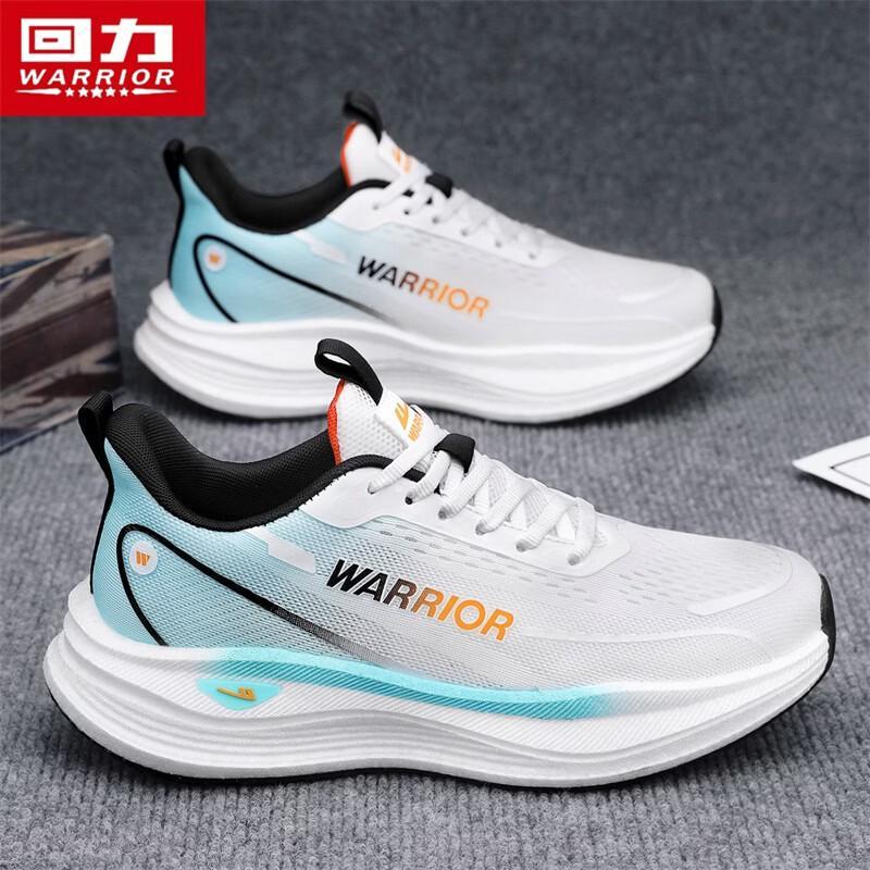 Warrior Men s Summer Breathable Mesh Outdoor Casual Hiking Shoes 5761 43
Warrior Men s Summer Breathable Mesh Outdoor Casual Hiking Shoes 5761 43