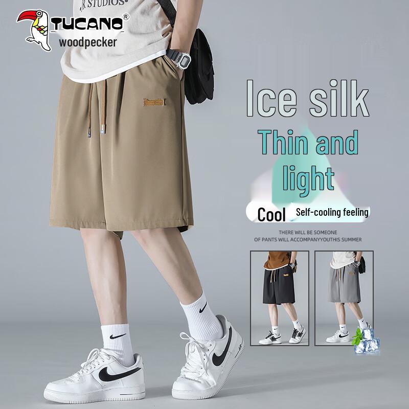TUCANO Men s Quick-Dry Ice Silk Casual Shorts 2XL
TUCANO Men s Quick-Dry Ice Silk Casual Shorts 2XL