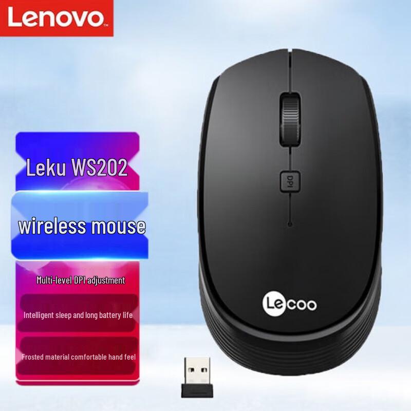 Lenovo Laikoo WS202 2.4G Wireless Mouse
Lenovo Laikoo WS202 2.4G Wireless Mouse