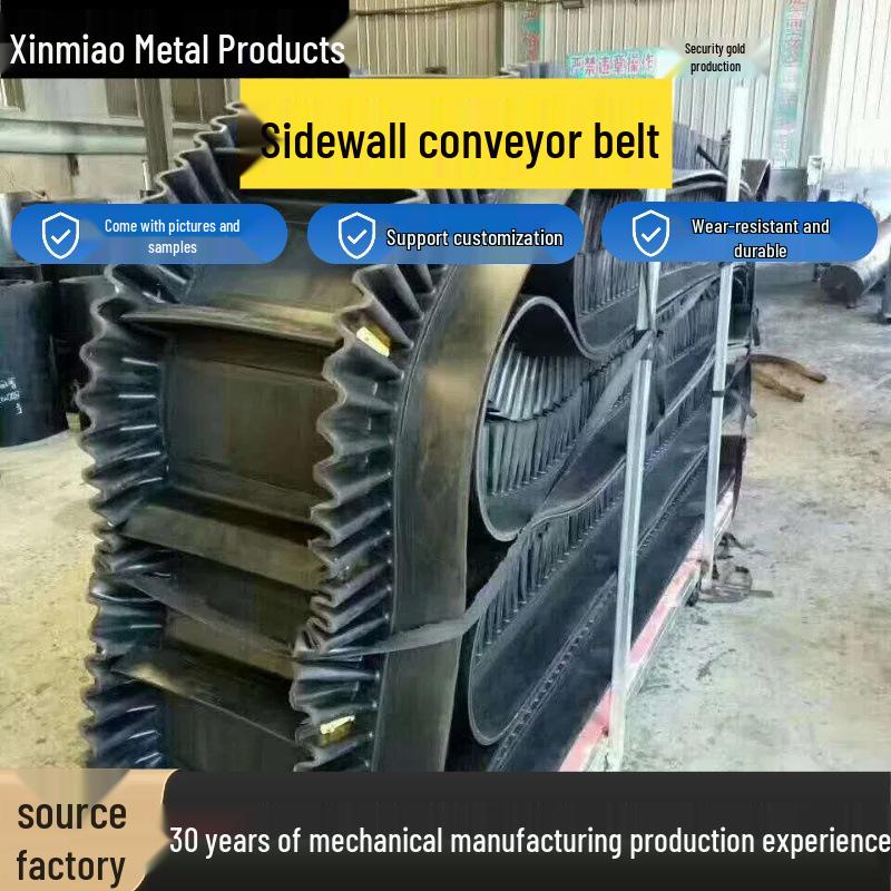 Large Angle Anti-Slip Conveyor Belt with Nylon Skirt and Corrugated Edge
Large Angle Anti-Slip Conveyor Belt with Nylon Skirt and Corrugated Edge