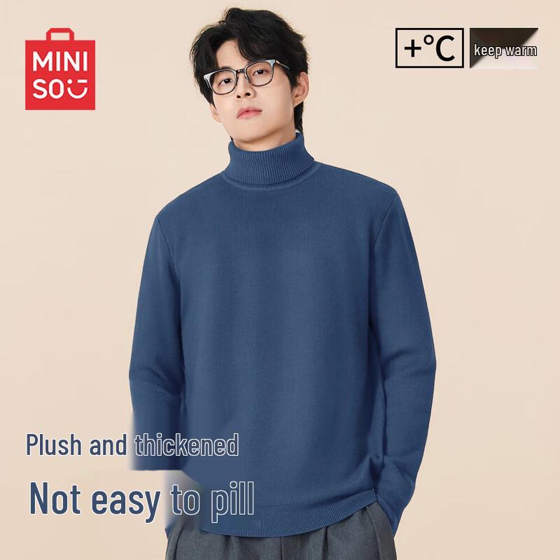 MINISO Men s Thickened Turtleneck Sweater
MINISO Men s Thickened Turtleneck Sweater