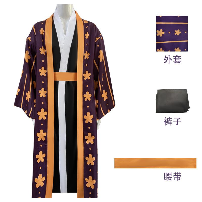 Pirate King and Kingdom of Harmony COS suit Navigation King bathrobe kimono Japanese Trafalgar Rocosplay suit S&ONE PIECE
Pirate King and Kingdom of Harmony COS suit Navigation King bathrobe kimono Japanese Trafalgar Rocosplay suit S&ONE PIECE