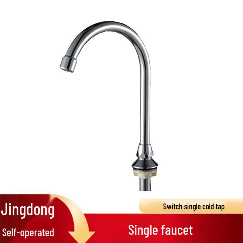 Jinghewen Foot Pedal Operated Single Cold Water Faucet
Jinghewen Foot Pedal Operated Single Cold Water Faucet