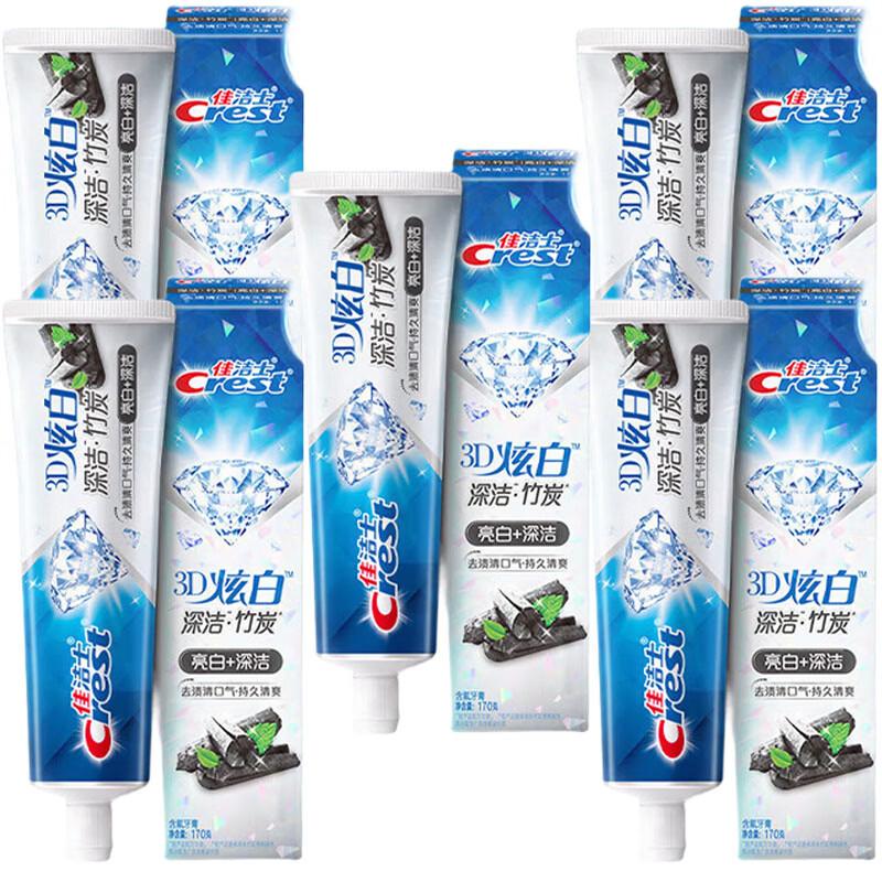 Crest 3D White Charcoal Toothpaste 5-Pack with Tissues
Crest 3D White Charcoal Toothpaste 5-Pack with Tissues