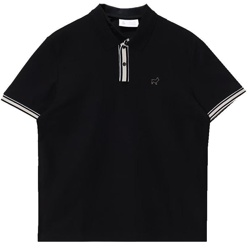 Jack & Jones Men s Embroidered Polo Shirt
Jack & Jones Men s Embroidered Polo Shirt