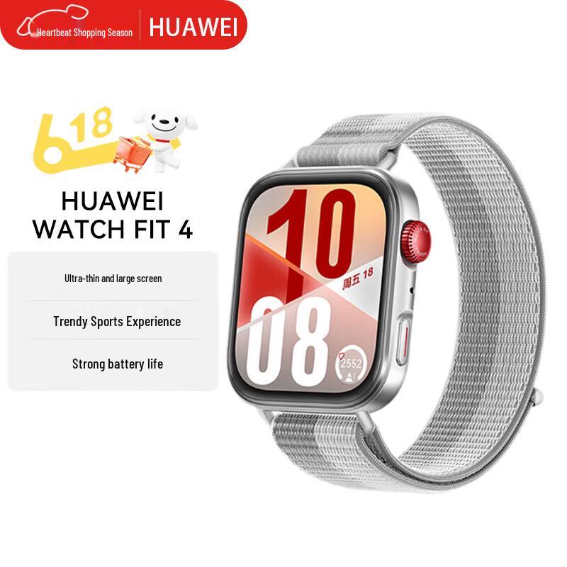 Huawei WATCH FIT 4 Smartwatch (CN version)
Huawei WATCH FIT 4 Smartwatch (CN version)