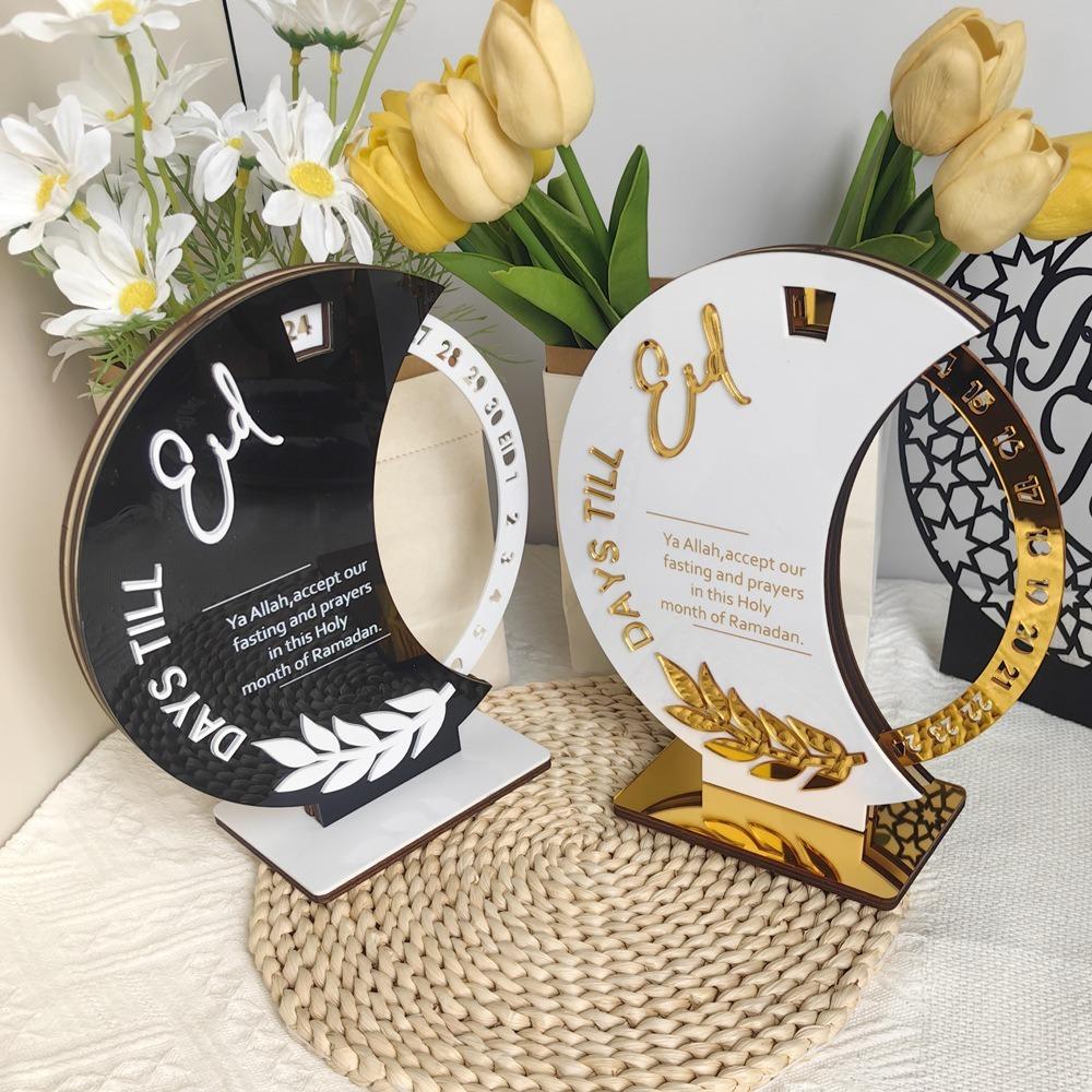 Festival Eid Mubarak Table Ornament Wooden Advent Calendar Home Table Decorations Style 4
Festival Eid Mubarak Table Ornament Wooden Advent Calendar Home Table Decorations Style 4