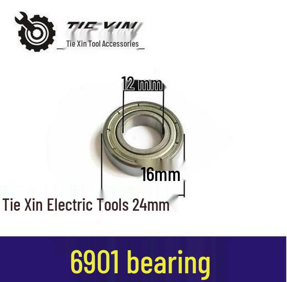 6901 Bearing - Item No. 00766
6901 Bearing - Item No. 00766