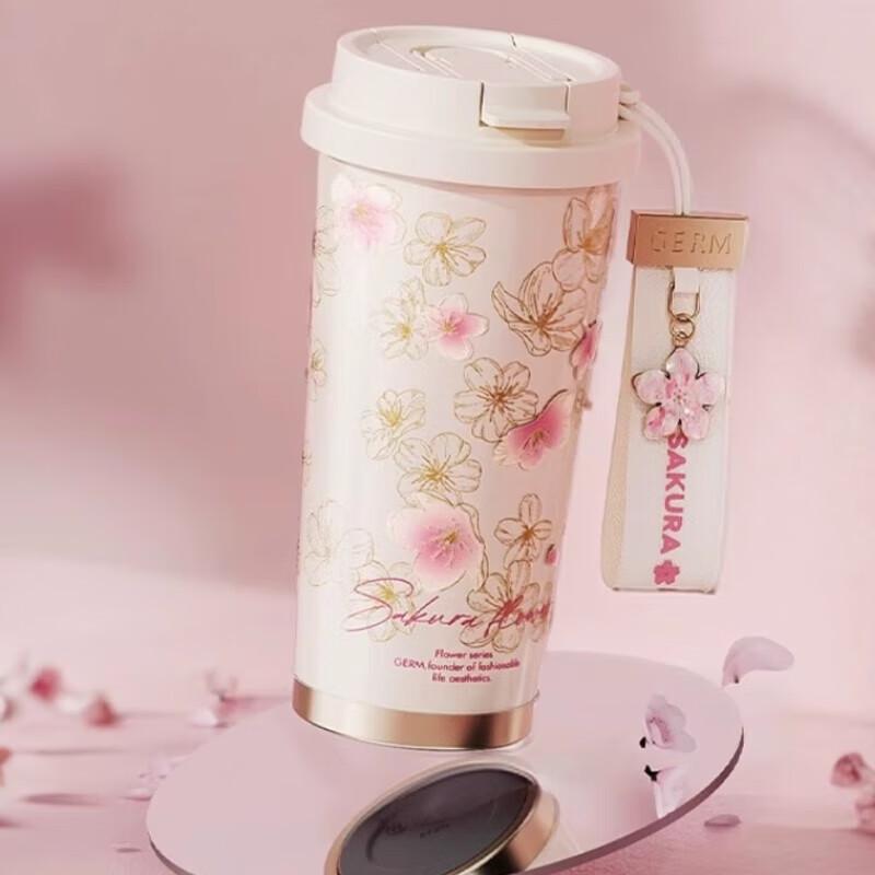 germ Flower Series Sparkling Portable Insulated Mug
germ Flower Series Sparkling Portable Insulated Mug