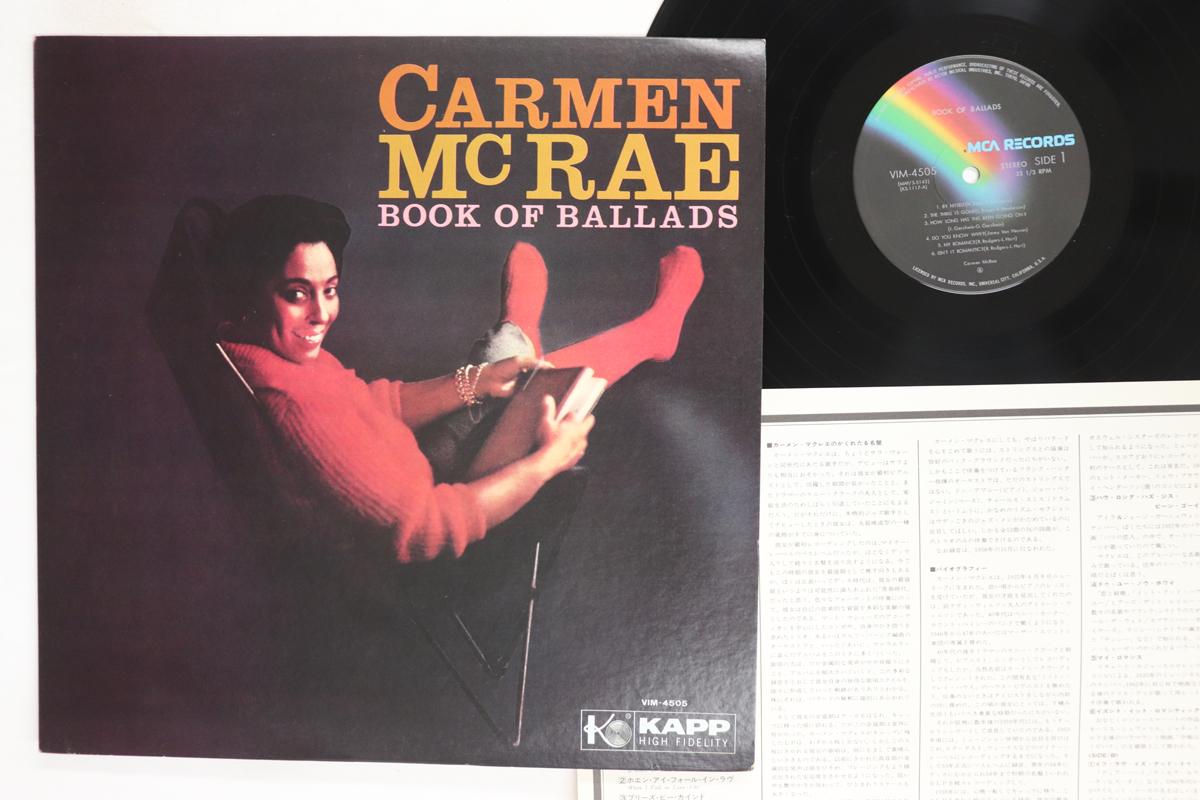 LP Record CARMEN MCRAE Book Of Ballads VIM4505 MCA 1977 Japan Jazz Used
LP Record CARMEN MCRAE Book Of Ballads VIM4505 MCA 1977 Japan Jazz Used