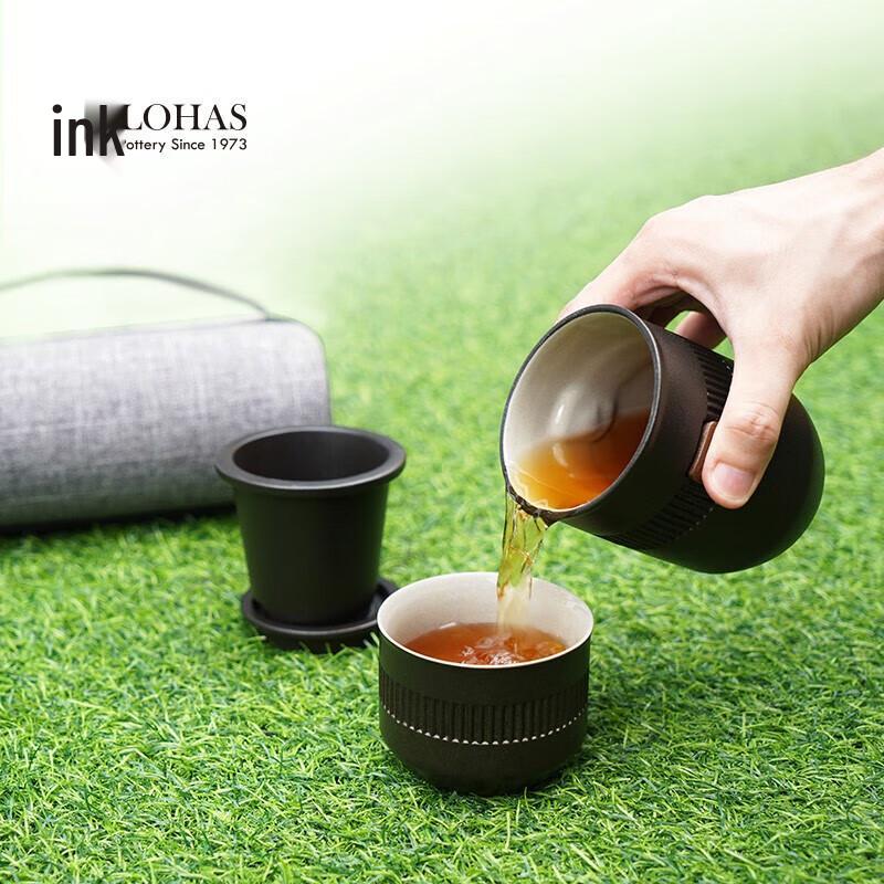 Lubao Portable Ceramic Travel Tea Set with One Pot & One Cup
Lubao Portable Ceramic Travel Tea Set with One Pot & One Cup