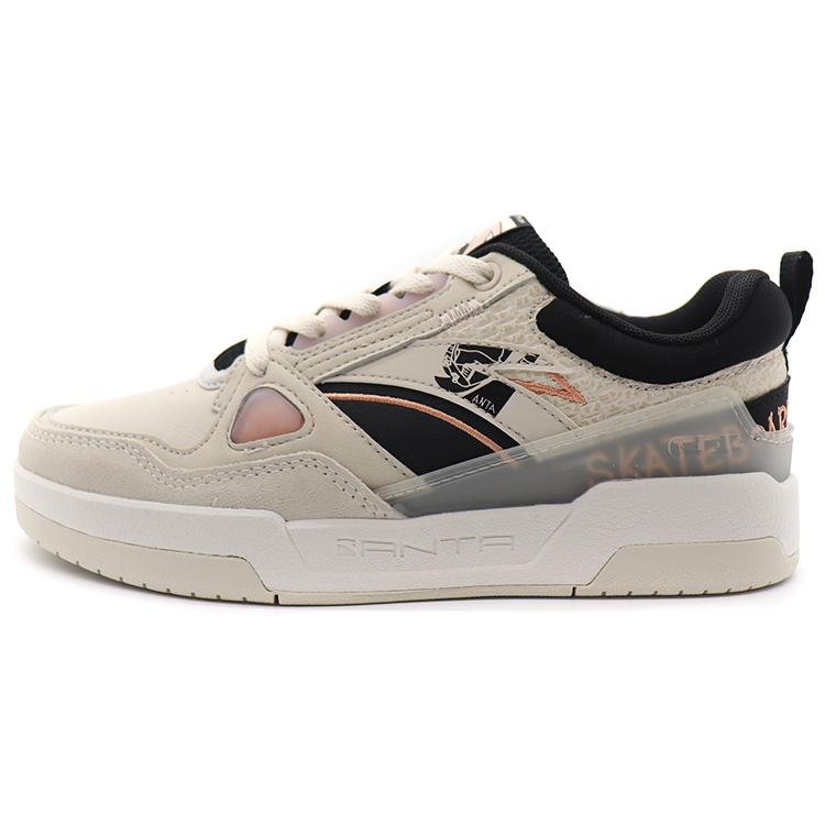 Anta Leather Low top Skateboard Shoes Women s Gray Black 122218085-3 38
Anta Leather Low top Skateboard Shoes Women s Gray Black 122218085-3 38