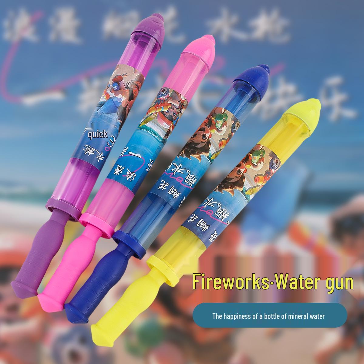 Enhanced Romantic Fireworks Water Gun with Mini Lamp - Perfect Commemorative Gift! фиолетовый
Enhanced Romantic Fireworks Water Gun with Mini Lamp - Perfect Commemorative Gift! фиолетовый