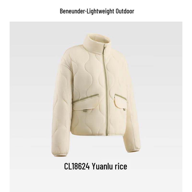Beneunder Women s 24AW Air Fleece Stand Collar Jacket
Beneunder Women s 24AW Air Fleece Stand Collar Jacket