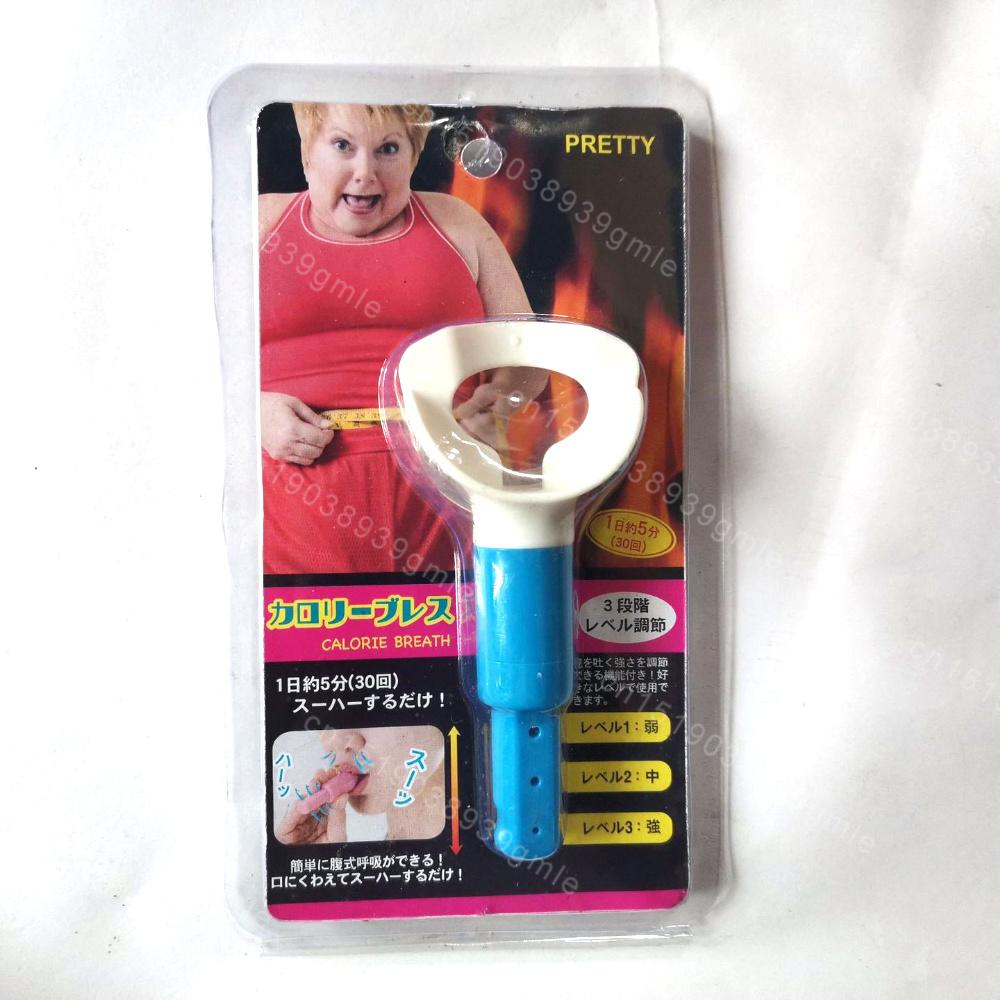 Just 5 Minutes Fat Burner Abdominal Breathing Trainer Slimming Body Waist Increase Lung Capacity Face Lift Tools for Weight Loss
Just 5 Minutes Fat Burner Abdominal Breathing Trainer Slimming Body Waist Increase Lung Capacity Face Lift Tools for Weight Loss